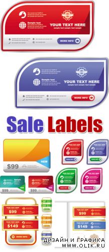 Sale Labels Vector 2