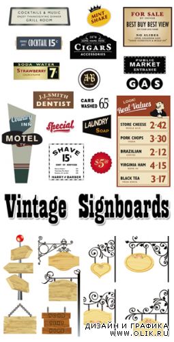Vintage Signboards Vector