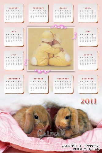 Фоторамка и календарь на 2011 - Кролики