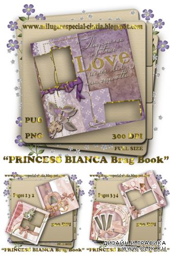 Скрап - рамки - Princess Bianca / Принцесса Бьянка