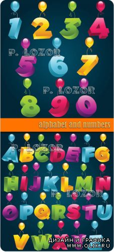 Balloons alphabet and numbers