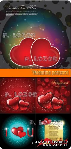 Valentine postcard