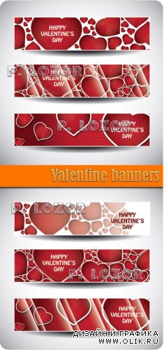 Valentine banners