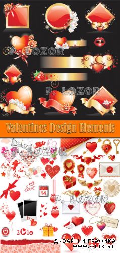 Valentines Design Elements