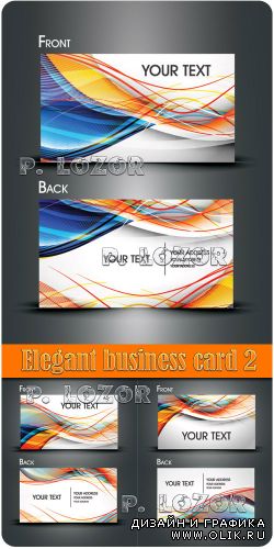Elegant business card 2