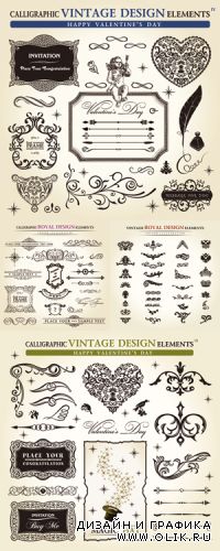 Calligraphic Vintage Design Elements Vector