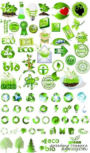 Eco Design Elements 2