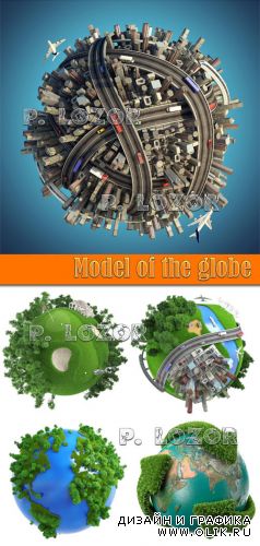 Model of the globe