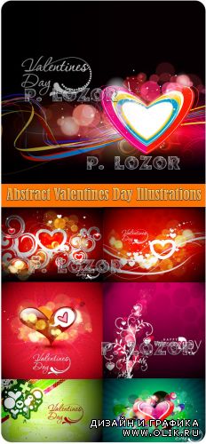 Abstract Valentines Day Illustrations