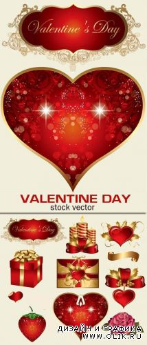 Vector valentine