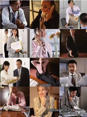 Business and Office Scenes