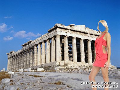 Шаблон для фотошоп - Храм Артемиды