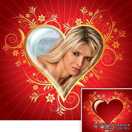 Рамка-валентинка - Красное сердце
