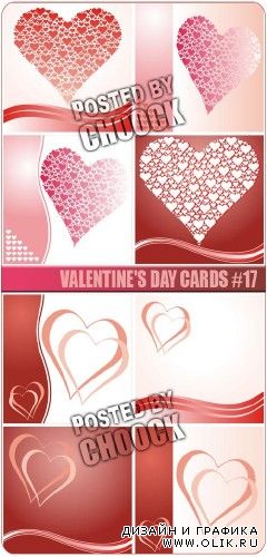 Векторный клипарт - Valentine's day cards #17 | Открытки (валентинки) к дню влюбленных #17
