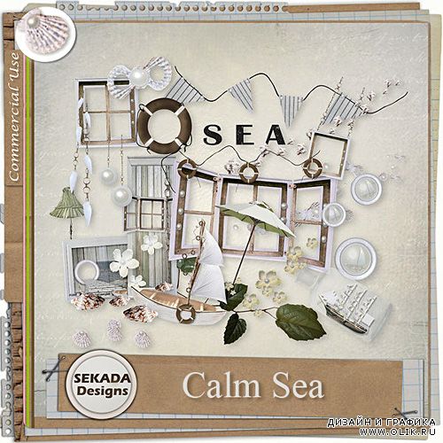Scrap Kit: Calm Sea and Quick Page: Ocean Slumber