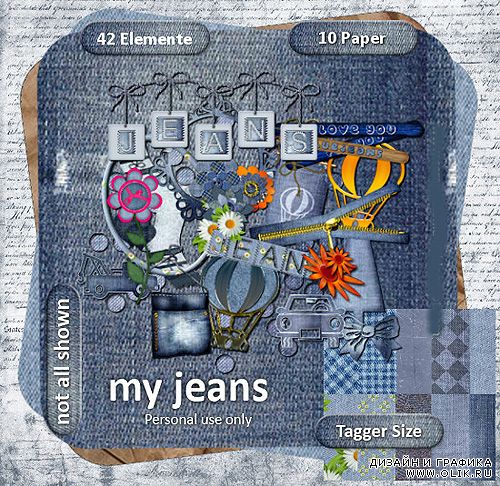 Скрап-набор – My jeans   