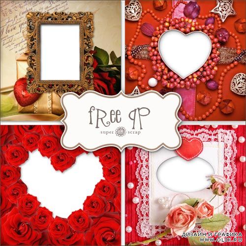 Romantic Scrap-pages Frames For Valentines Day