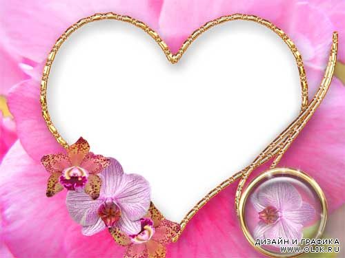 Красивая рамочка для фотографии в форме розового сердечка с цветами