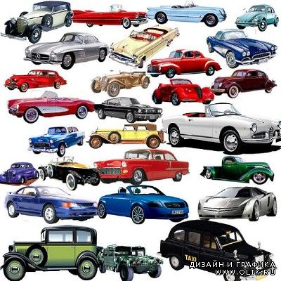 Collection of Retro Cars