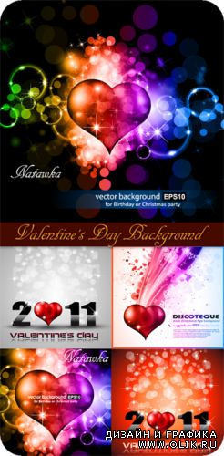 2011 Valentine's Day Background - vector