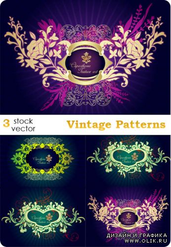 Vector - Vintage Patterns