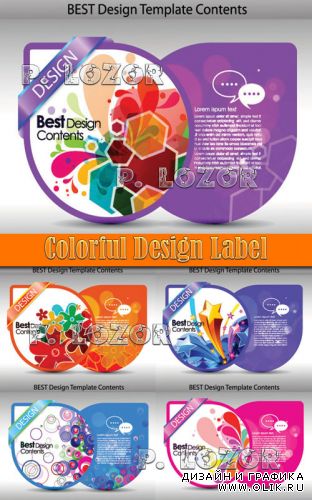 Colorful Design Label