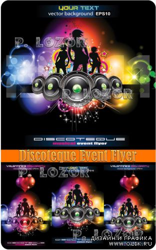 Discoteque Event Flyer
