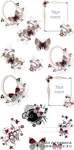 Frames with butterfly