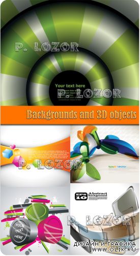 Backgrounds and 3D objects