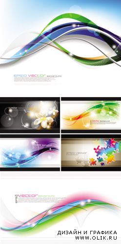 Abstract Backgrounds Vector 5