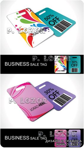 Business Discount tag vector clipart