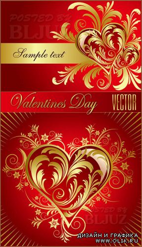 Valentines Day Vector 12