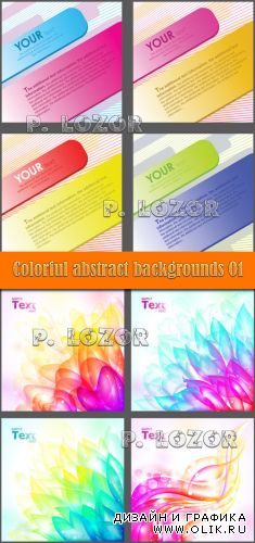Colorful abstract backgrounds 01