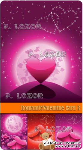 Romantic Valentine Card 3