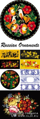 Russian Style Ornaments Vector