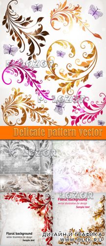 Delicate pattern vector