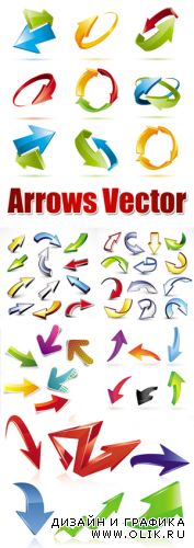 Color Arrows Vector 2