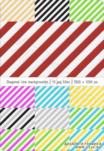 Diagonal line backgrounds