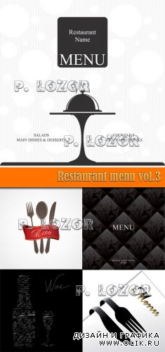 Restaurant menu vol.3