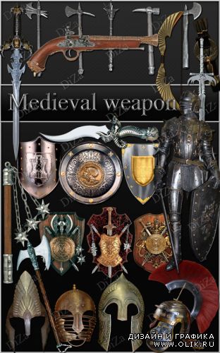 Medieval weapon