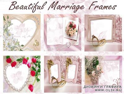 Wedding frames - PSD