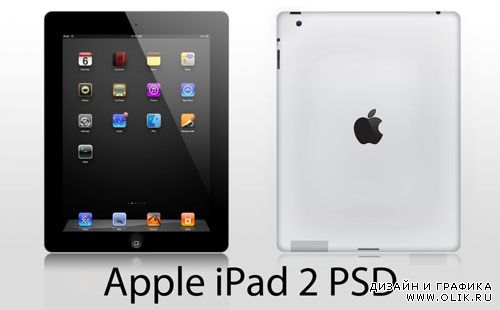 Apple iPad 2 PSD HighRes
