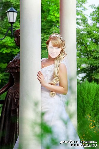 Шаблон для фотошопа – Невеста 1