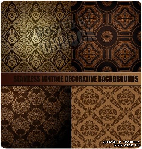 Векторный клипарт: Бесшовные винтажные декоративные фоны | Seamless vintage decorative backgrounds