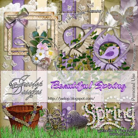 Скрап - набор - Beautiful spring / Прекрасная весна