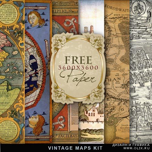 Textures - Vintage Maps Kits