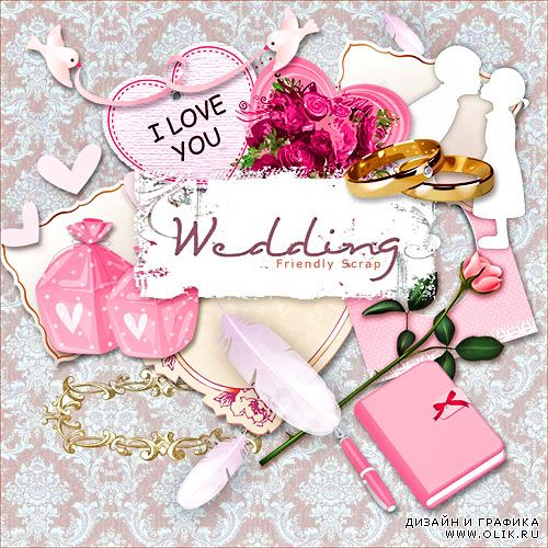 Скрап-набор - Розовая свадьба