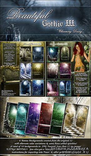 Conceptual gothic backgrounds 3
