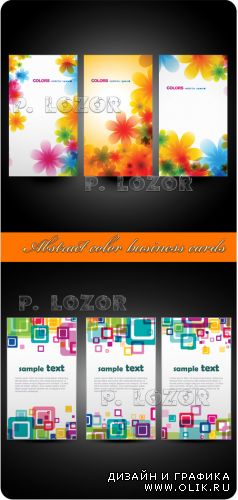 Abstract color business cards