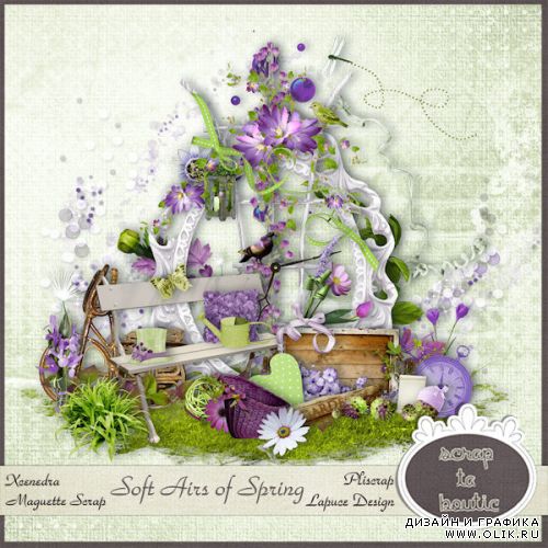 Очаровательный скрап-набор «Весенний ветерок»